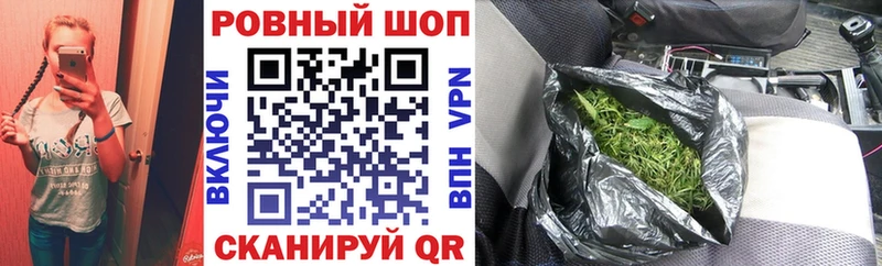 Наркошоп купить Галлюциногенные грибы  Меф  Альфа ПВП  ГАШИШ  Кокаин  Белый