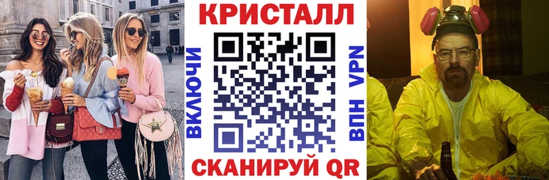 Амфетамин VHQ  Купить  Белый 