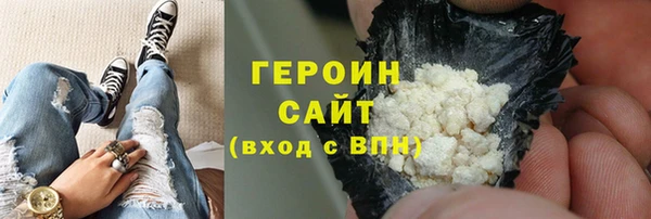 мефедрон VHQ Баксан