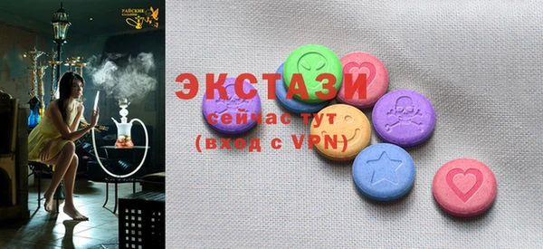 мефедрон VHQ Баксан