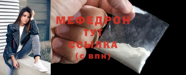 кокс Балабаново