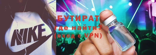кокс Балабаново