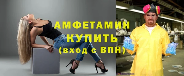 кокс Балабаново