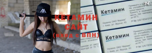 кокс Балабаново