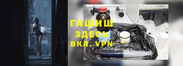 мефедрон VHQ Баксан