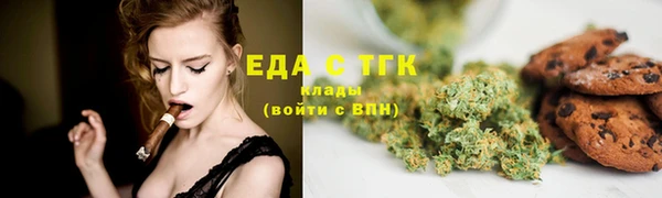 кокс Балабаново
