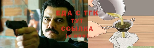кокс Балабаново