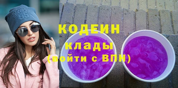 кокс Балабаново