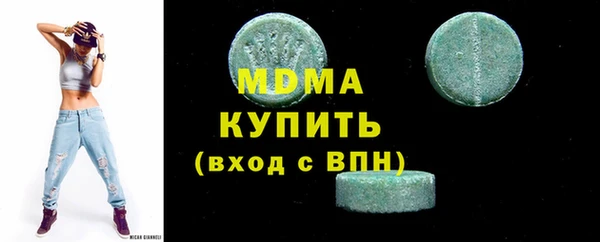 кокс Балабаново