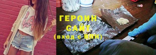 кокс Балабаново