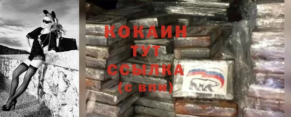 кокс Балабаново