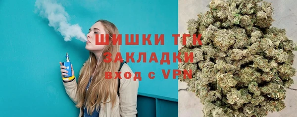 мефедрон VHQ Баксан