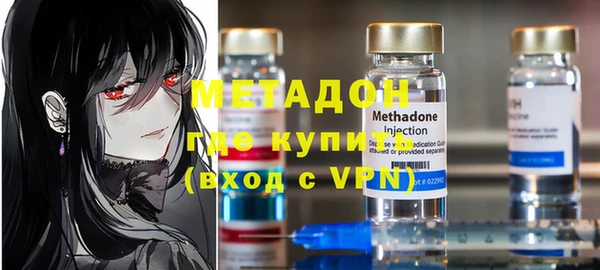 кокс Балабаново