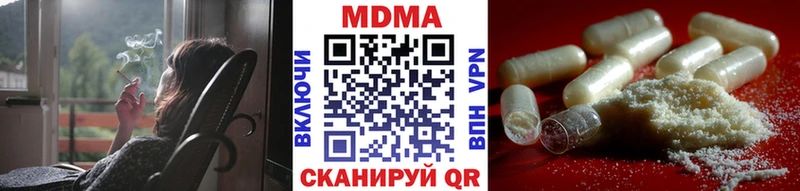 MDMA VHQ  Купить  Белый 