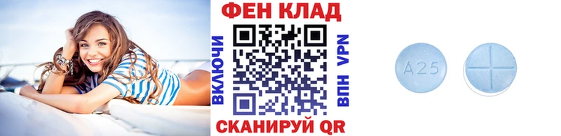 Купить где  Белый  Метамфетамин витя 
