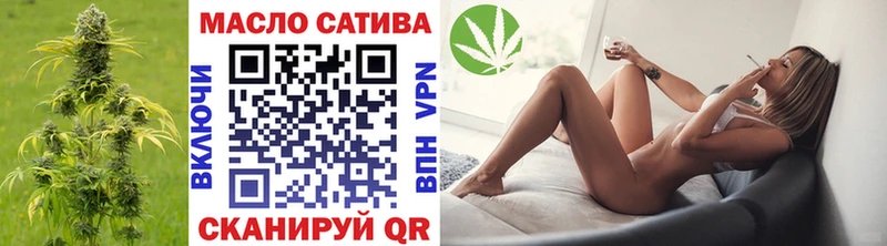 Купить закладки  Белый  ТГК вейп с тгк 