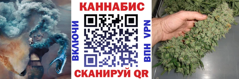 Бошки марихуана MAZAR  Купить где  Белый 